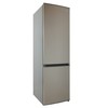 Холодильник Berk BRC-18551E NF X (Объем - 271 л / Высота - 180 см / Ширина - 54 см / A+ / Нерж. сталь / No Frost)